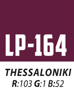 164 Thessaloniki
