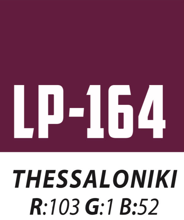 164 Thessaloniki